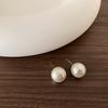 Minimalista Cold Style Pearl Brincos para Mulheres Estilo Francês Retro Hepburn Estilo Simples All-match Brincos Elegantes Internet Celebrity Brincos