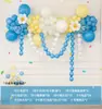 Cerimônia de volta às aulas corrente de balões rabo de dopamina arranjo birthday decoração de parede de fundo para sala de aula de jardim de infância