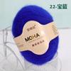 25g angela mahair hecho a mano diy ganchillo suéter bufanda hilo lana fina venta al por mayor