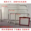 Adereços de Teatro de Sombras, Suporte de Cortina para Teatro de Sombras Infantil, Adereços para Suporte de Pano de Projeção Artesanal Infantil, Mãos de Sombras