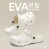 Zapatos Jialiya de Cocodrilo Estilo Padre e Hijo 2026 Nuevo Verano Diversión y Lindura para Niños Calzado Interior/Exterior Sandalias Antideslizantes de Playa para Hombres
