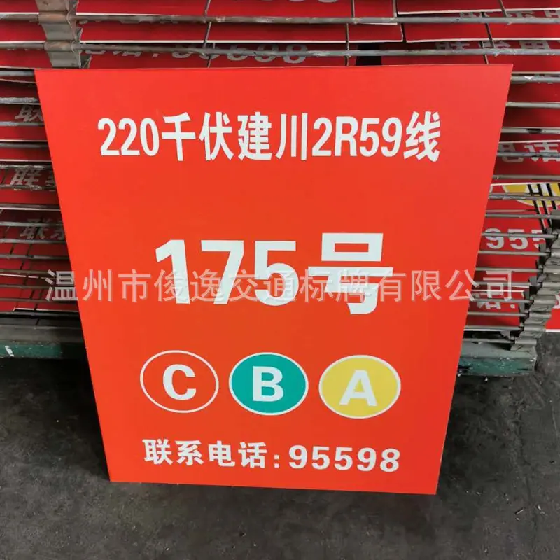 EAD561F7780F12EA36FC4E073CCA59