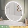 Espejo de Maquillaje C4H Escritorio de Sobremesa LED con Luz Hogar Dormitorio Celebridad Cibernética Luz Suplementaria Espejo Tocador Espejo Redondo Espejo de Belleza