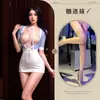 Lencería Seductora, Atuendo de Maestra Sexy, Pijama de Puro Deseo, Vestido Bodycon de Secretaria, Uniforme de Sobrecargo Qqny