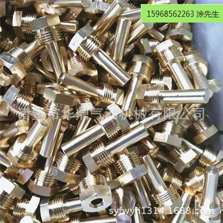 3_副本