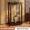 Estante para Flores Chino Sala de Estar de Pie Estante de Almacenamiento Balcón Mesa para Flores de Madera Maciza 2025 Nuevo Estante para Macetas Interior Multicapa