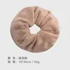 Elásticos de Cabelo Transfronteiriços do Sudeste Asiático, Scrunchies para Cabelos Secos, Faixas de Cabelo Simples para Meninas, Faixas de Cabelo de Pelúcia para Lavar o Rosto - Outono e Inverno
