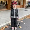 Traje de Niña Otoño 2026 Nuevo Chaleco de Cuero para Bebé Ropa Interior Pantalones Casuales Conjunto de Tres Piezas Ropa Elegante de Otoño para Niños
