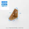 Código de ángulo triangular engrosado soporte de ángulo de 90 grados ángulo de hierro código colgante de gabinete conector de refuerzo de placa de estante accesorios pequeños