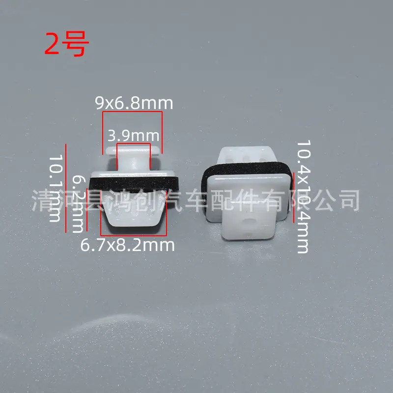 HC342HX1138 尺寸图2