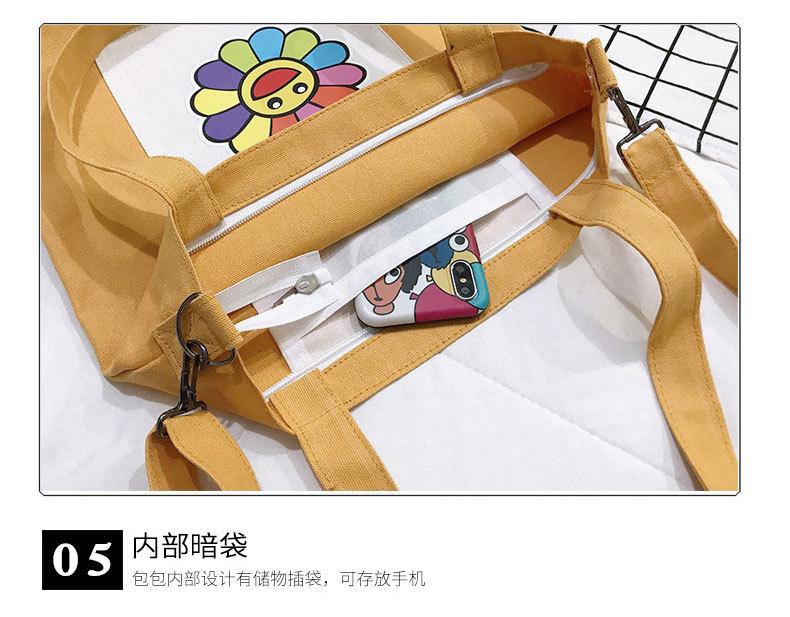5细节_03.jpg