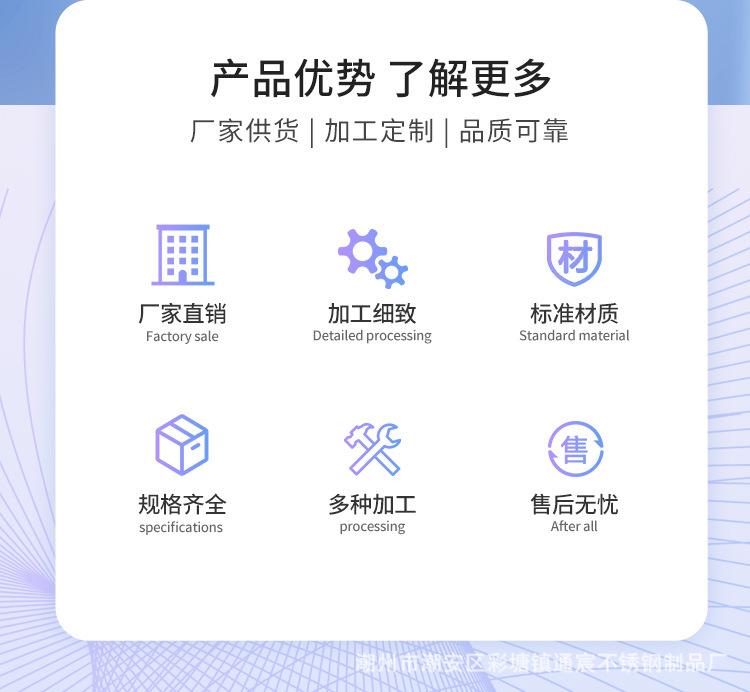 详情页_02.jpg