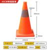 Cono Vial Telescópico, Cono Reflectante Plegable de Seguridad, Cubeta de Helado, Cubeta Redonda para Paso de Autos, Barrera Vial de Advertencia de Emergencia de Tráfico