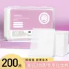 Limpiador Facial Desechable Portátil Cuidado de la Piel Mascarilla Facial de Hoja Almohadilla de Algodón Fina Compresa Húmeda Desmaquillante Almohadilla de Algodón Venta al por Mayor