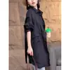 Camisa de Longitud Media para Mujer en Primavera y Otoño Estilo Nuevo Holgada Casual Estilo Retro Cubierta Cardigan Chaqueta para Mujer