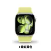 Adequado para Pulseira de Apple Watch S10/Se/6/5 Elástica Tecida de Laço Único de Nylon Apple89 Pulseira de Relógio Universal