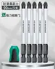 Set de Brocas para Destornillador Bosque Verde, Brocas de Viento Potentes, Destornillador Ultra-Duro, Taladro Eléctrico de Grado Especial, Anillo Magnético, Antideslizante, Imán Fuerte, Doble Ten