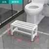 Convertidor de Asiento de Inodoro a Inodoro de Sentadillas, Soporte de Inodoro a Inodoro de Sentadillas, Reposapiés, Inodoro Operado con el Pie