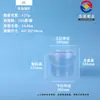 Barril de Plástico de Grado Alimenticio al por Mayor con Tapa Engrosada Sellado Transparente PP Empaque Barril Químico Barril para Polvo de Hielo de Leche para Frutas