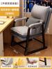 Cómodo para Periodos Largos de Estar Sentado, Silla de Computadora, Silla para Juegos, Asiento de Sofá de Oficina, Respaldo de Estudio, Escritorio, Dormitorio, Taburete para Estudiante Universitario
