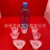 Taza de silicona para lavado de ojos con escala, Taza de silicona para lavado de ojos, Taza de máscara de silicona para ojos, Taza de limpieza de ojos