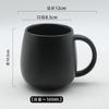 Canecas de Cerâmica de Grande Capacidade para Atacado, Xícaras de Café Estilo Simples para Escritório, Canecas Robustas de Cor Sólida, Xícaras de Café da Manhã Resistentes ao Calor