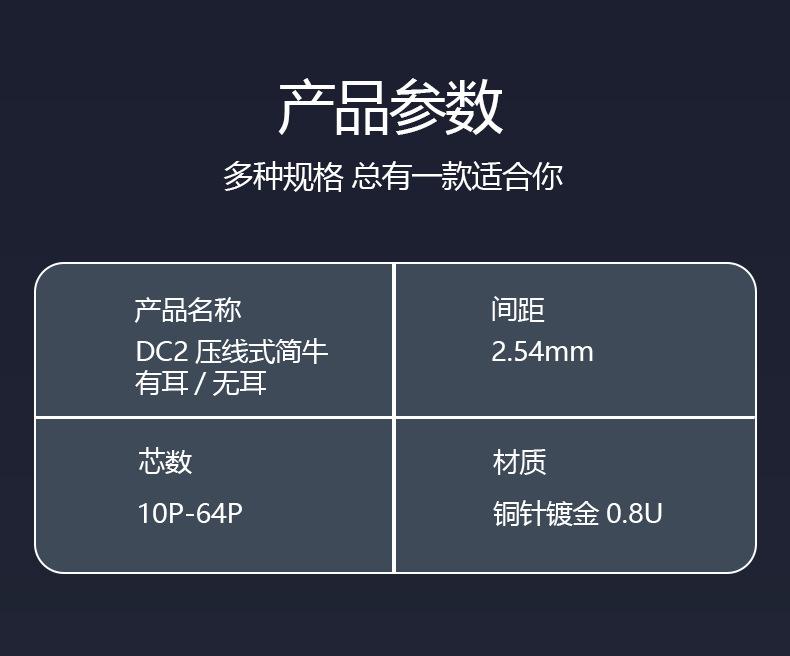 详情_02.jpg