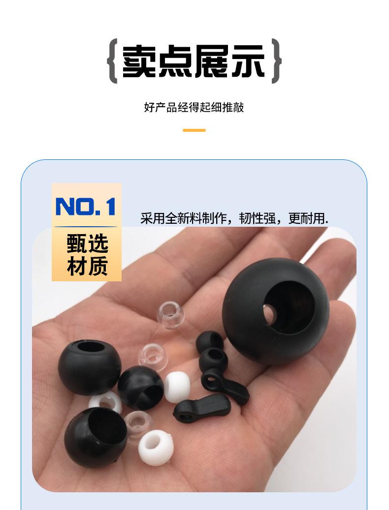 详情页_06.jpg