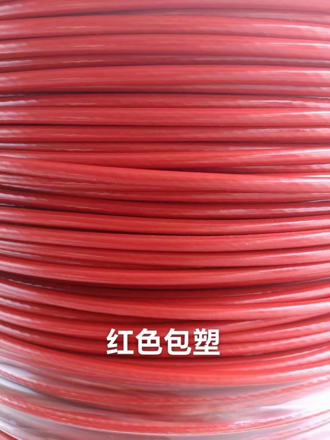 微信图片_20240518215931