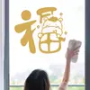 2026 Año del Caballo Bendición de Año Nuevo Pegatina para Puerta de Cristal Escaparate Pegatina para Ventana Día de Año Nuevo Festival de Primavera Diseño de Escena Pegatina Decorativa para Ventana