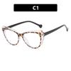 Gafas Lisas Kedun Ojo de Gato Bloques de Color Modelo Nuevo 2023 Luz Azul Anti-Luz Marco de Gafas Empalmado Tr90 Tendencia Transfronteriza Aspecto Natural Se Pueden Personalizar