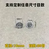 Colador de Malla de Acero Inoxidable con Forma de Tazón-Tapa Tipo Colador de Agua y Aceite Borde Sin Costuras Malla Metálica Ultra Fina en Stock Lujo Ligero