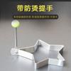 Máquina para freír huevos de acero inoxidable engrosado, modelo de herramienta para moler huevos escalfados, molde para freír huevos en forma de corazón, anillo creativo para freír huevos