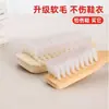 Cepillo de zapatos antiguo de bambú, de madera, de nailon, para el hogar, para lavar ropa, limpiar cabello, multifuncional y sin pelo.