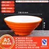 Bol de Melamina A5 para Fideos Estilo Nórdico Bicolor Vajilla para Uso en Restaurante, Adecuado para Sopa de Fideos Caracol, Hot Pot Picante, Restaurante de Fideos Comercial, Bol de Plástico para Ramen de Res
