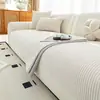 Nova capa de almofada para sofá em chenille estilo creme, adequada para todas as estações, com toque de alta qualidade e design antiderrapante para sofás de sala de estar