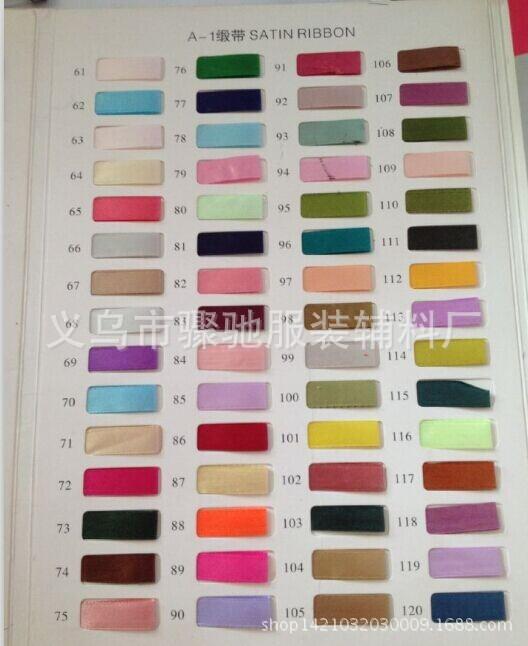 QQ图片20140830132717