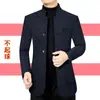 Abrigo de Lana para Hombre con Forro de Felpa y Engrosado Chaqueta de Otoño 2025 para Hombres de Mediana Edad Casual de Negocios Cuello Alto Chaqueta de Papá