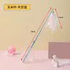 Vara de Brinquedo para Gatos com Mola e Haste Longa Retrátil, Brinquedo de Autoentretenimento para Gatos com Erva-de-Gato, Peixe e Penas para Animais de Estimação