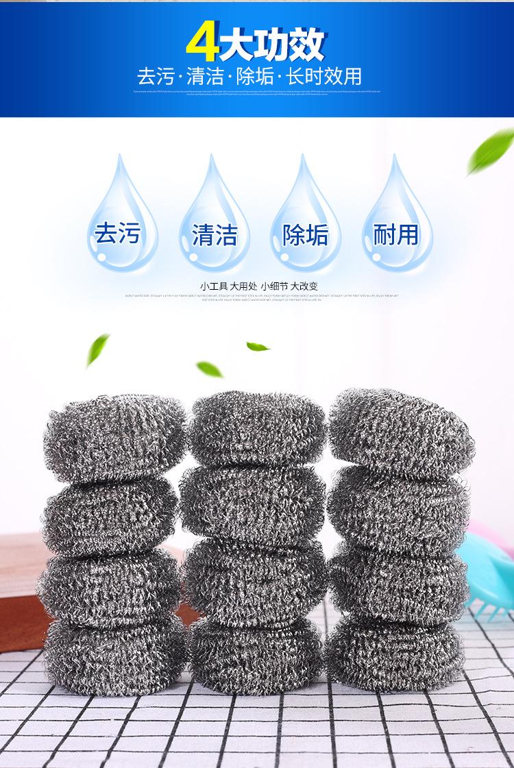 未标题-1_09