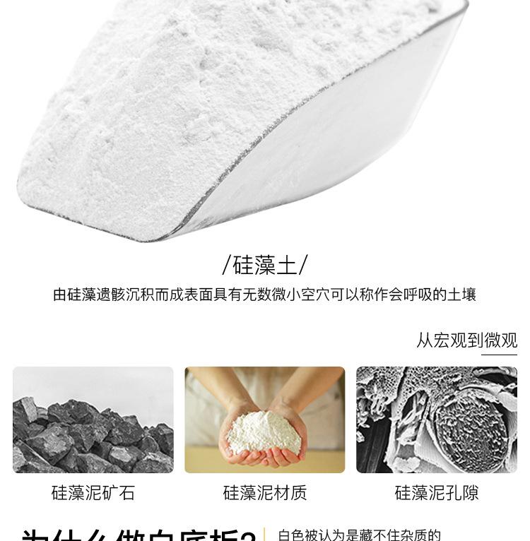 绿色叶子杯垫详情_07.jpg