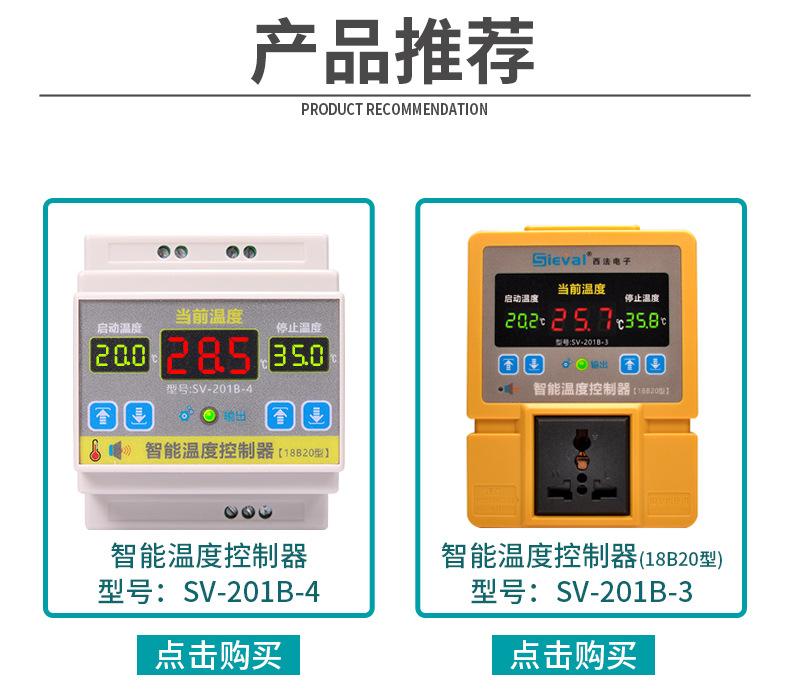 详情 (26).jpg