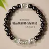 Pulsera de Piedra Plata Natural para Mujer, Pulsera Fantasma Verde para Hombre, Cuentas de Transferencia de Cristal, Plata 925, 520 Pulseras para Novia