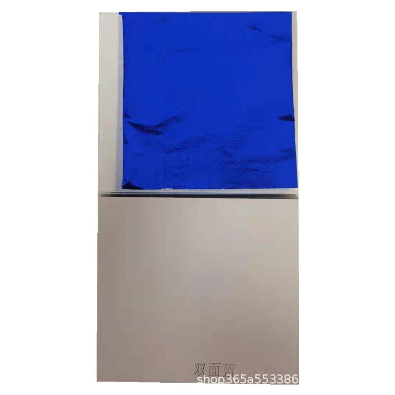 O1CN01OAmqCA1NAKHlD2wQp_!!9335