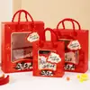 2025 Nueva Caja de Regalo Caja Vacía Caja de Regalo para Jardín de Infancia Bolsos para Niños al por Mayor Bolsa de Regalo de Cumpleaños para Bebé