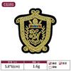 Patch de Bordado Popular da Amazon para Roupas Jk Patch de Decoração com Escudo e Coroa Patch Bordado Etiqueta Bordada