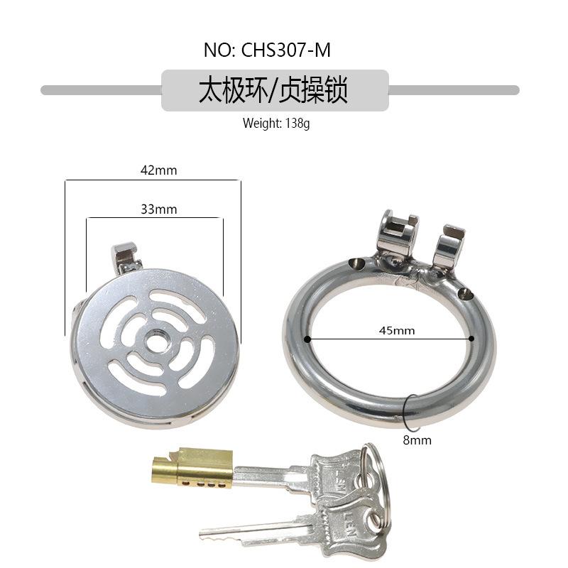 IMG_8419s中号
