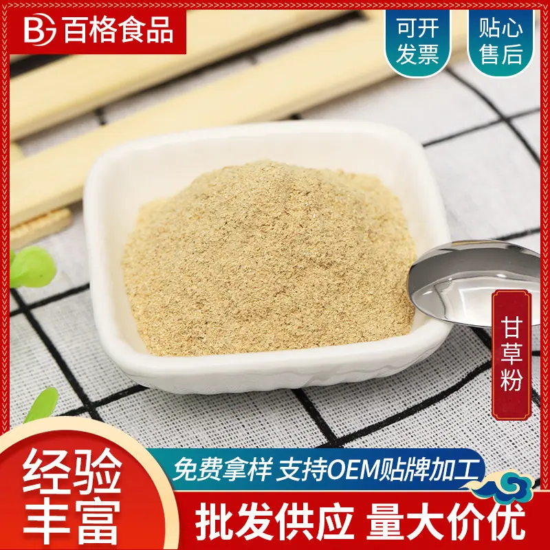 主图2.jpg