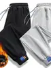 Pantalones Casuales de Primavera y Otoño para Hombre, Joggers de Marca de Moda Estilo Ins, Ropa de Primavera a la Moda, Pantalones Deportivos Versátiles para Estudiantes de Secundaria