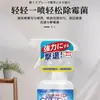 Jileshi Limpiador de Manchas de Moho y Eliminador de Moho de Paredes Hogareño Spray Anti-Moho para Paredes Fabricante